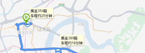 重庆建筑工程职业学院五年制大专地址在哪里