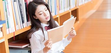 招生对象