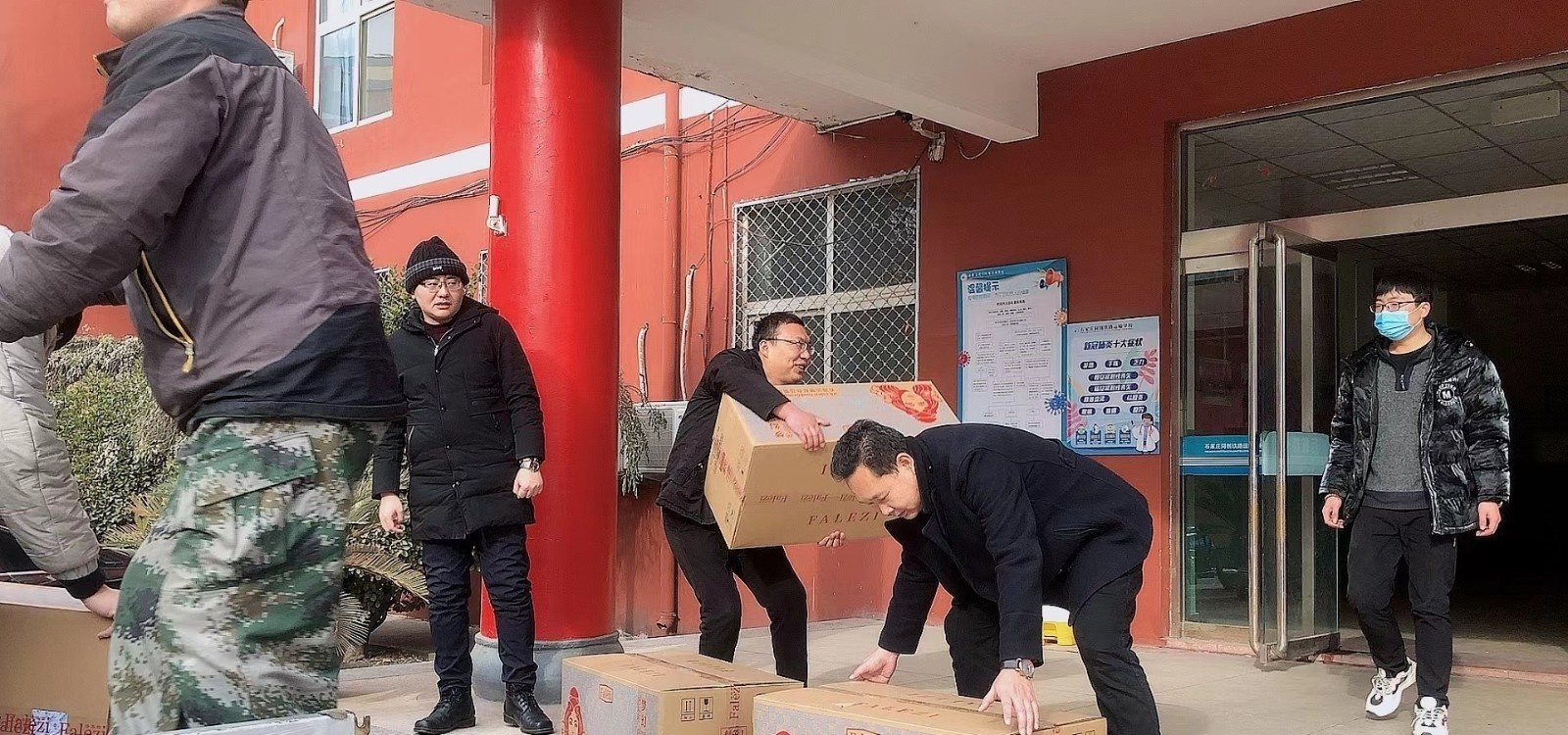 石家庄同创铁路运输中专学校