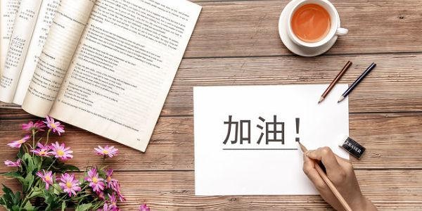 BIM考试有没有选择题