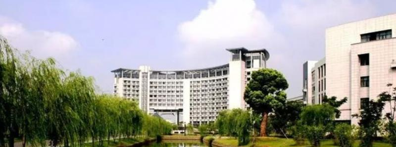 浙江工商大学杭州商学院是几本？是985和211吗？