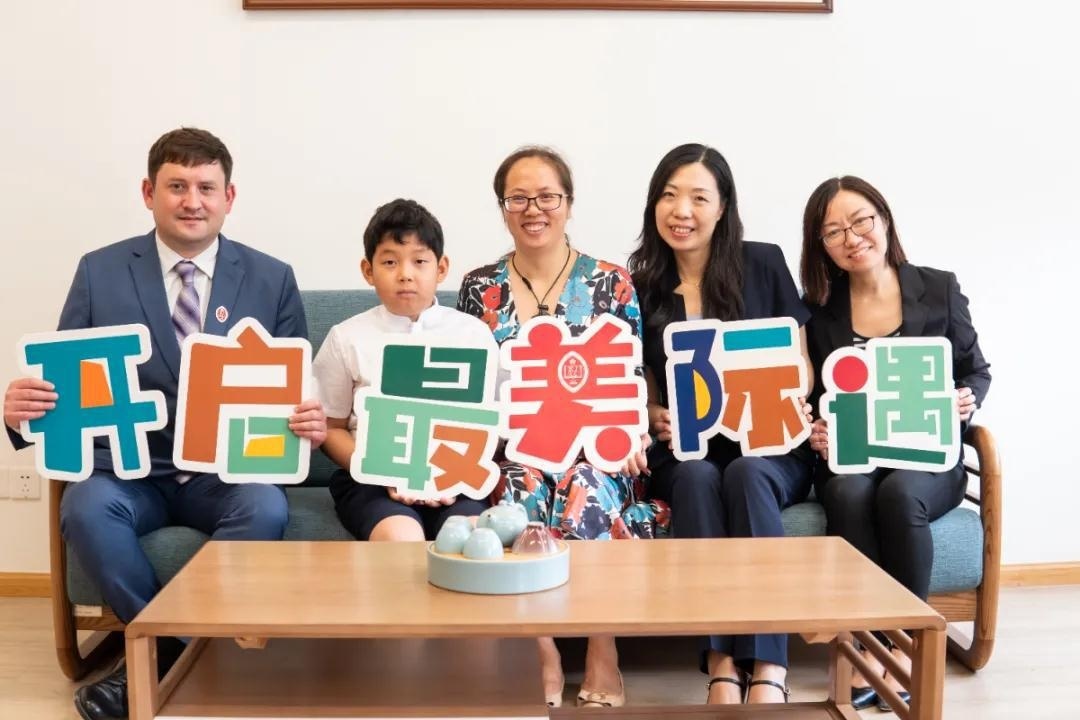 巴德美际国际学校