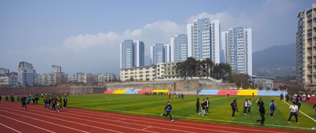 重庆北碚职业教育中心2022年招生办