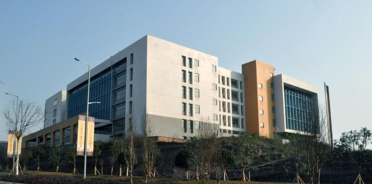 重庆合川职业教育中心2020年有哪些专业