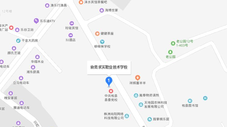 截图20200108085206