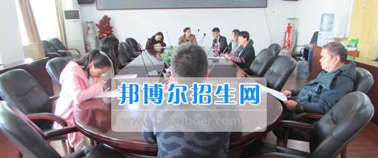 贵州省建设学校2017年召开行政部门考核方案修订专题讨论会