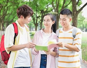 学术导师模考点评