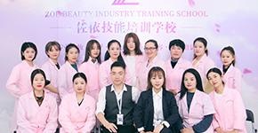 学员合照