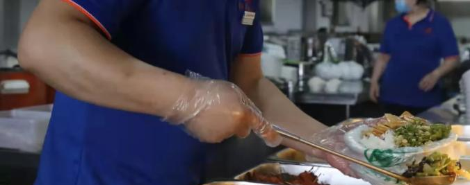 陕西航空医科职业学校