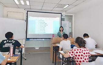授课形式