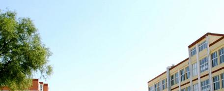 廊坊卫生职业学院