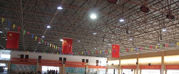 赵县综合职业技术教育中心