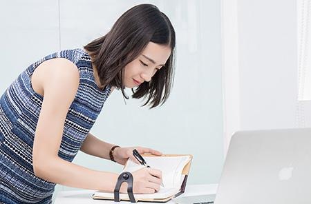 行业英语培训
