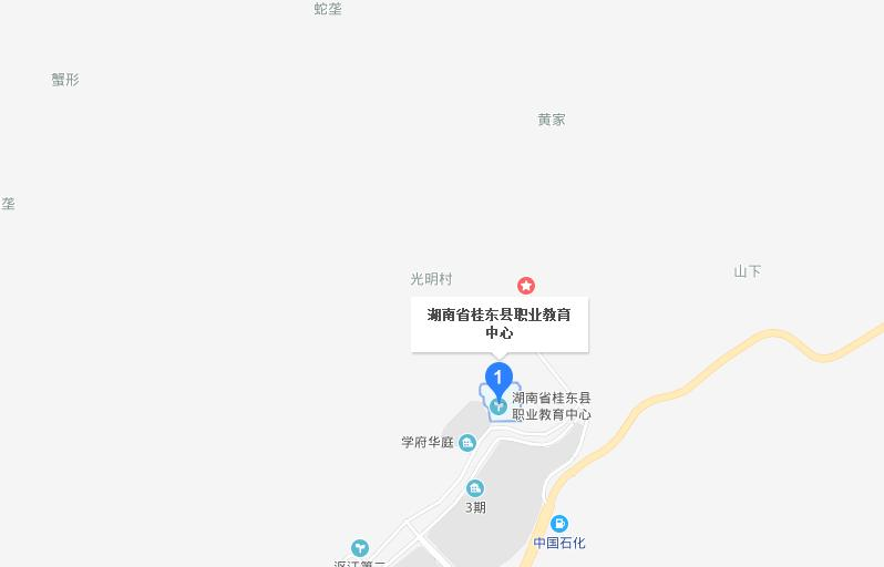 截图20200214150056