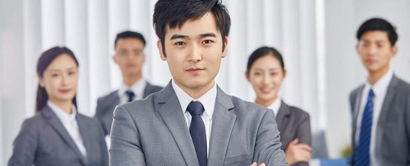 师资队伍