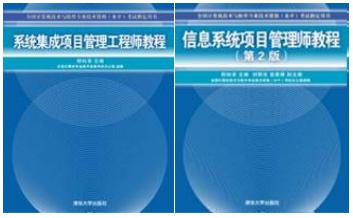 TIM截图20180225122645