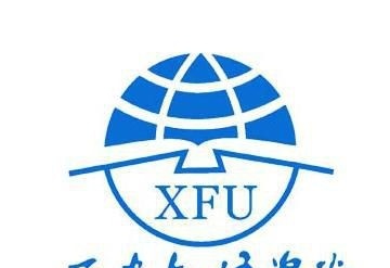 西安翻译学院