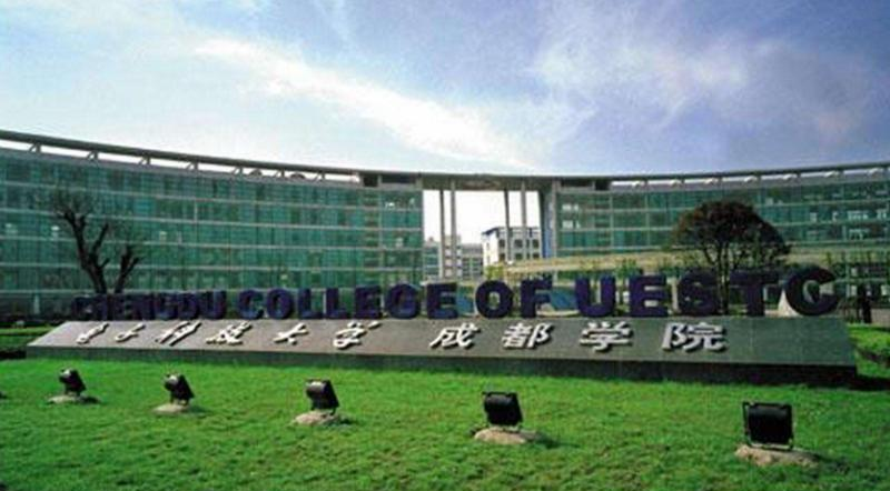 电子科技大学成都学院是几本？是985和211吗？