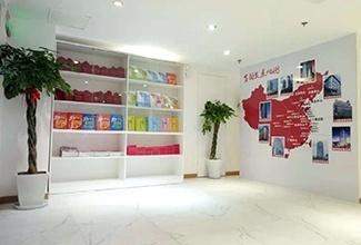 嘉兴新世界教育