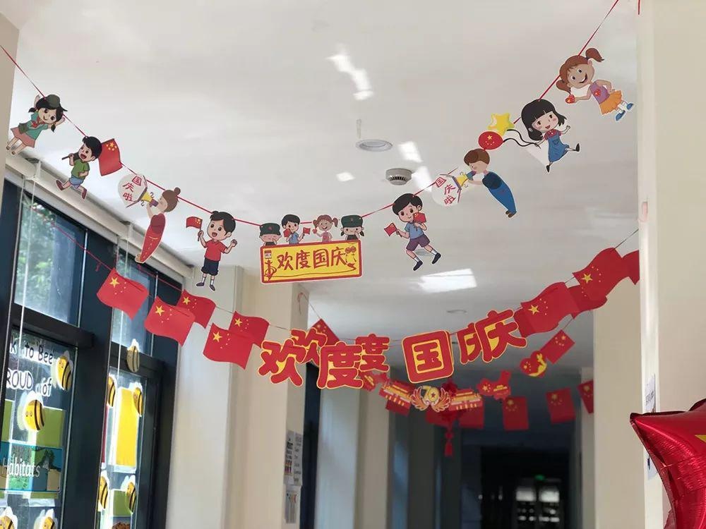 装扮教室.jpg