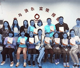 大咖老师级教学