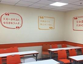 上海昂立中学生