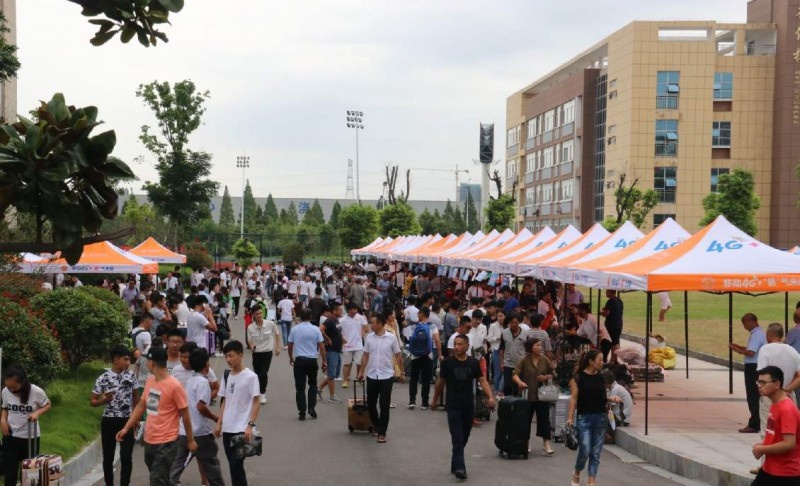 淮海技师学院