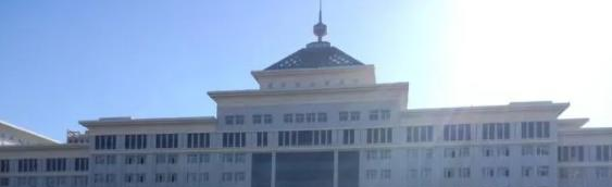 河北旅游职业学院单招