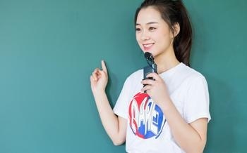 专业演讲