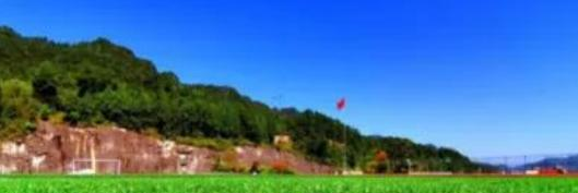 习水县中等职业学校