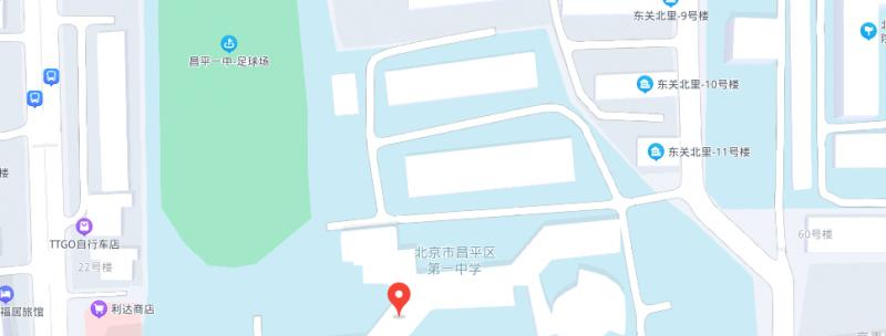 地址