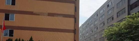 汕头琪雅美容化妆职业技术学校2021年招生办