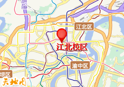 江北校区