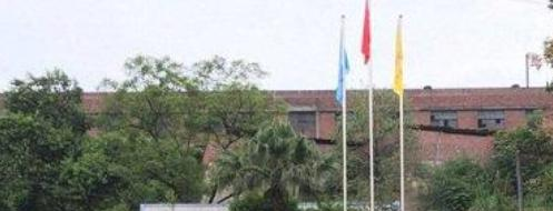 自贡大安职业技术学校