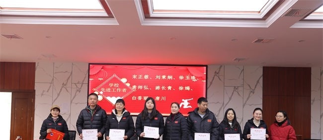 宜昌体育运动学校