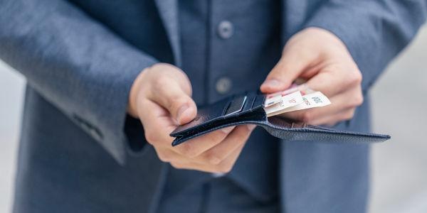 西安北大青鸟怎么收费