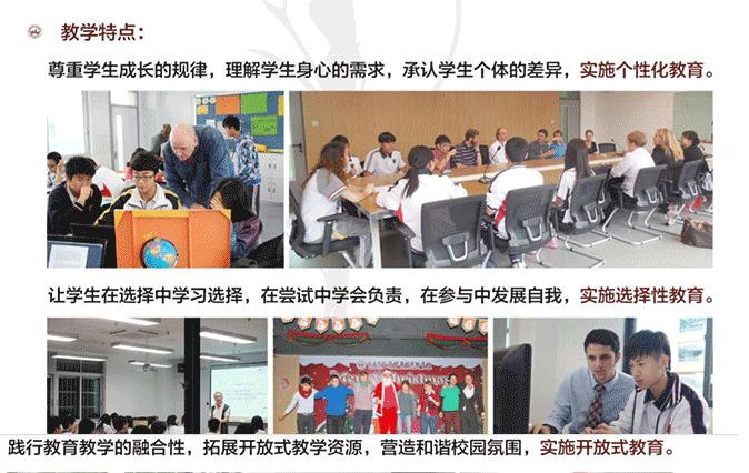 截图20190122170529