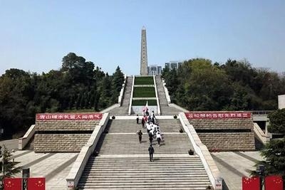 湖州烈士陵园