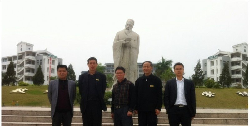 曲阜职业中专招生办