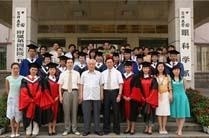 中国医科大学网络教育学院