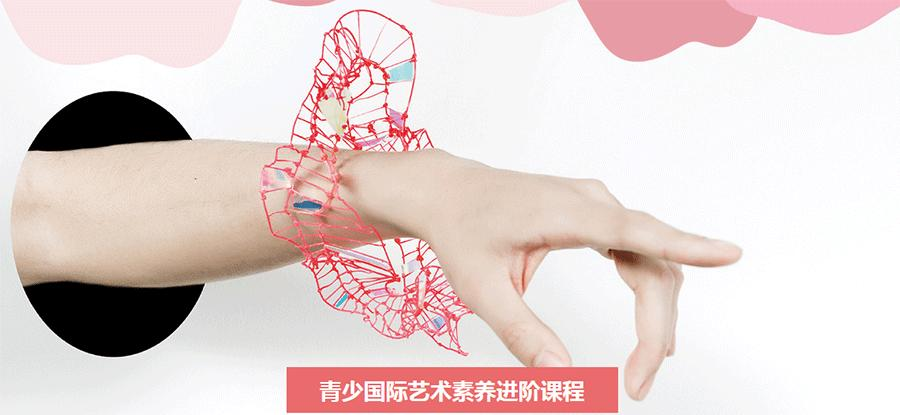 青少课程培训