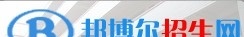 2345截图20190215161034
