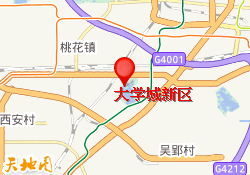 大学城新区