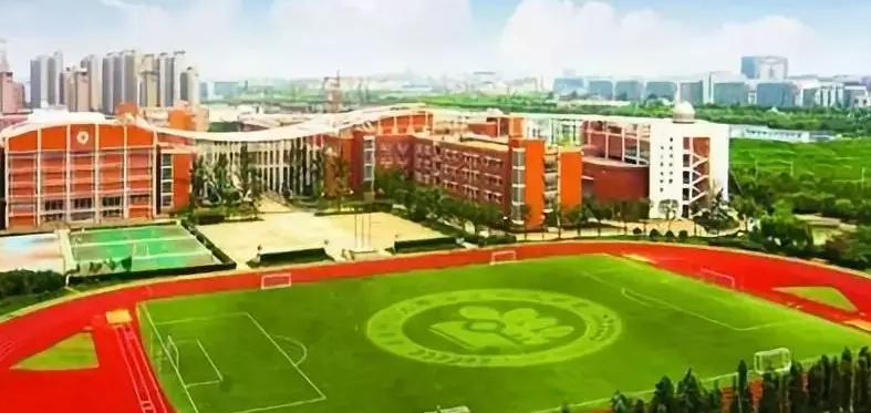 华东师范大学第二附属中学国际部2023年入学考试2