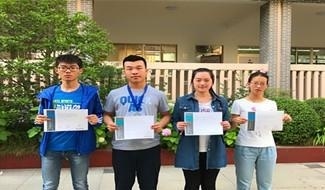 南通一中剑桥教育中心