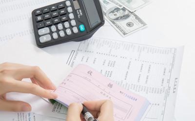 初级职称培训班