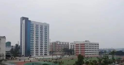 蓬安县巨龙职业中学