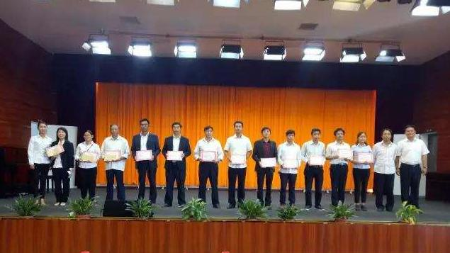 截图_20211203151432