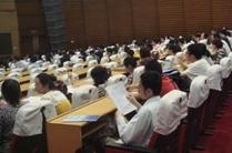 北京万国司法考试培训学校