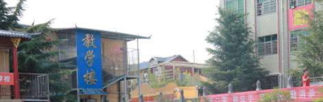 2023登封少林中等专业学校招生简章